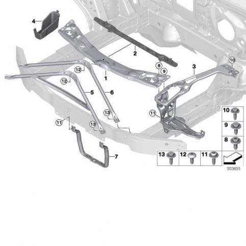 BMW F40 Усилитель бампера 51647488284