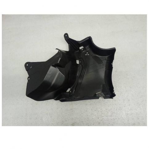 BMW G30 Защита днища задняя правая 51757340788