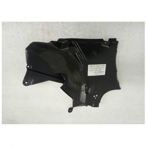 BMW G30 Защита днища задняя правая 51757340788