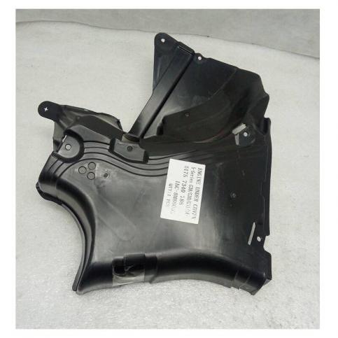 BMW G30 Защита днища задняя правая 51757340788