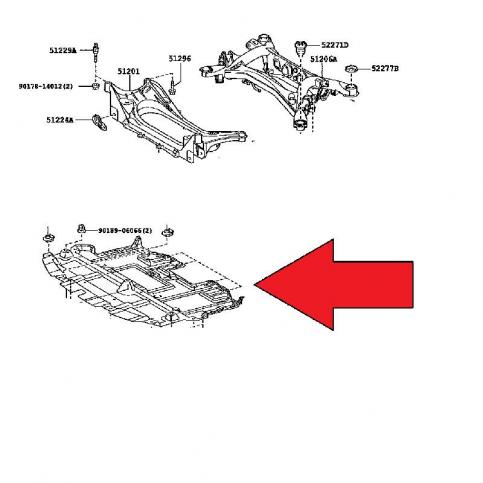 Lexus IS Пыльник двигателя AWD 2011 5141053130