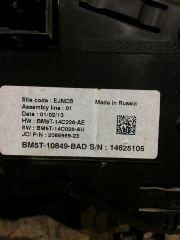 Панель приборов Ford Focus 3 BM5T10849BAD