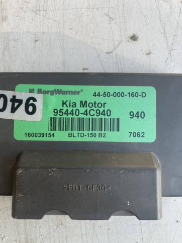 Блок раздатки  Kia Sorento 1 954404C940