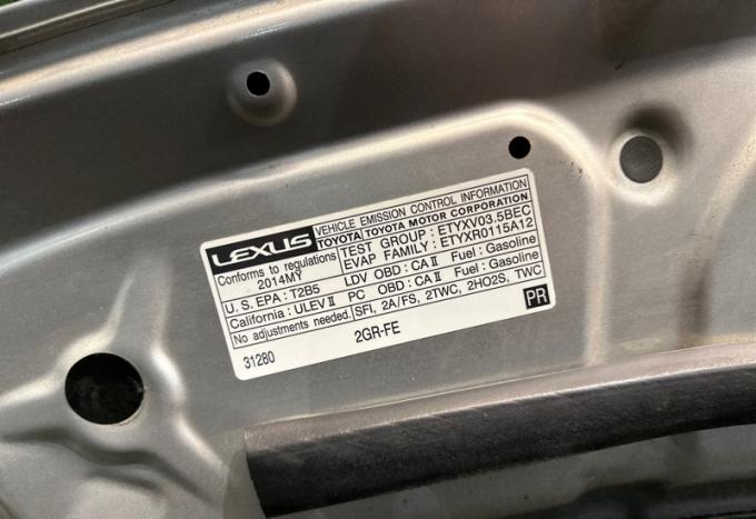Капот Lexus Es 6 2012-2017 53301-33160