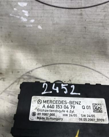 Блок реле Mercedes W245 B 6401530479