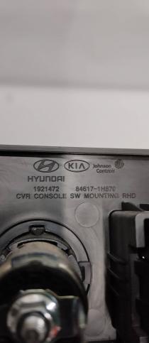 Разъем USB Kia Ceed 1 96120-2B000