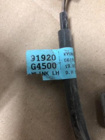 Датчик ABS задний левый Kia Ceed 3 91920G4500