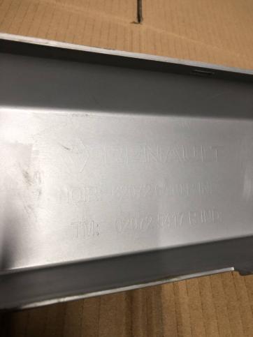 Накладка переднего бампера Renault Duster 2 620726410R