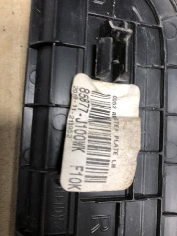Накладки на пороги Kia Ceed 3 85873-J7100WK