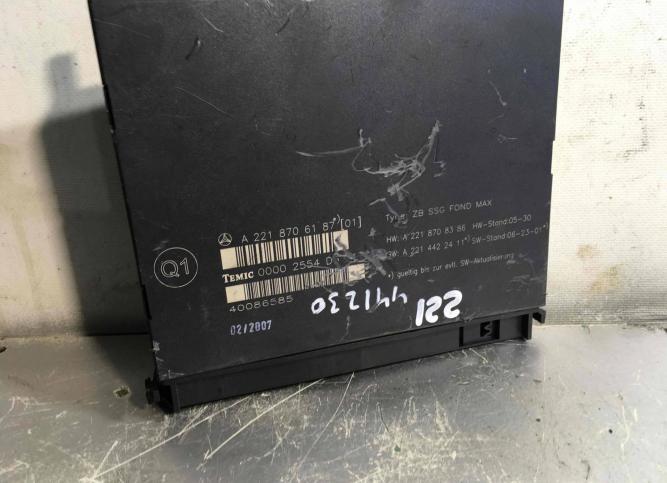 Блок комфорта Mercedes-Benz CL C216 2008 A2218706187