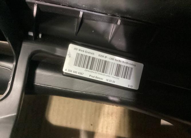 Панель передняя салона (торпедо) Mercedes-Benz GLK A2046804987