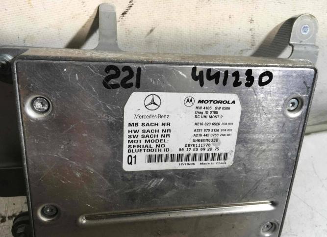 Блок управления телефоном Mercedes-Benz CL-Класс A2168206526