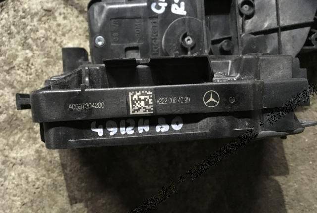 Замок двери задней правой Mercedes-Benz GLE W166 A2220064099