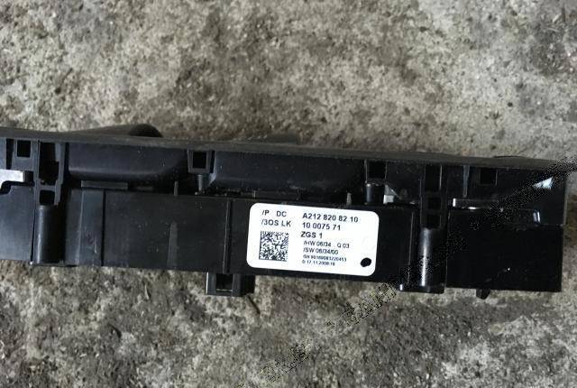 Блок управления стеклоподъемниками Mercedes-Benz C A2128208210