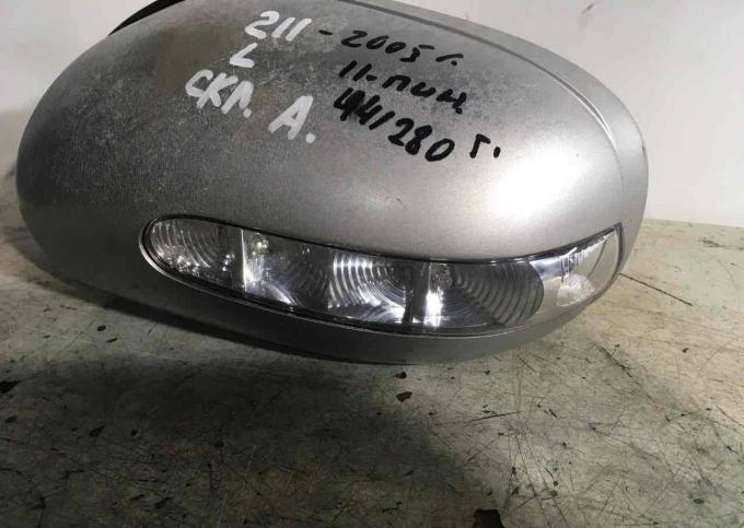 Зеркало наружное левое Mercedes-Benz E W211 2005