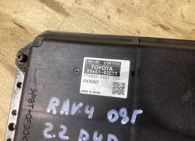 Блок управления двигателем Toyota RAV4 3 (XA30) 8966142C11