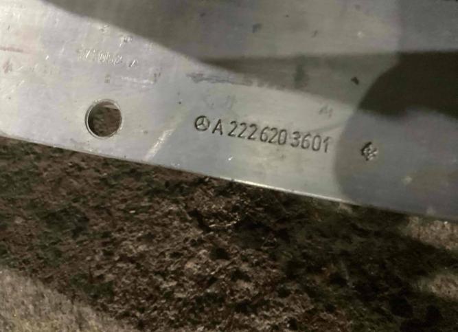 Передняя панель (телевизор) Mercedes-Benz S W222 A2226203601