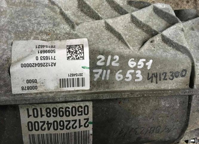 КПП механическая (МКПП) Mercedes-Benz E W212 2012 711653