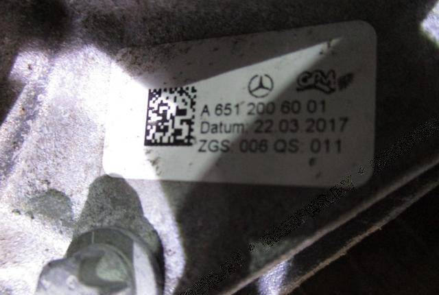 Водяная помпа Mercedes-Benz C W205 2014 A6512006001