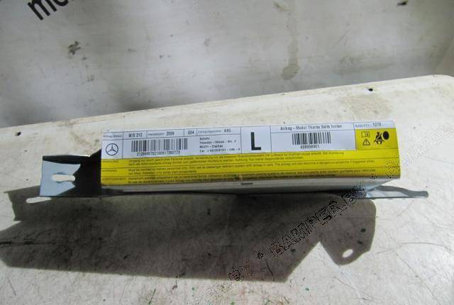 Подушка безопасности водителя Mercedes-Benz E W212 A2128600702