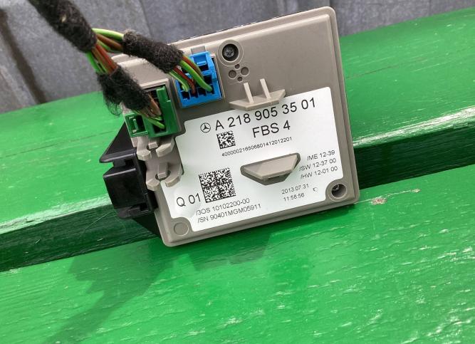 Замок зажигания Mercedes-Benz E-Класс A2189053501