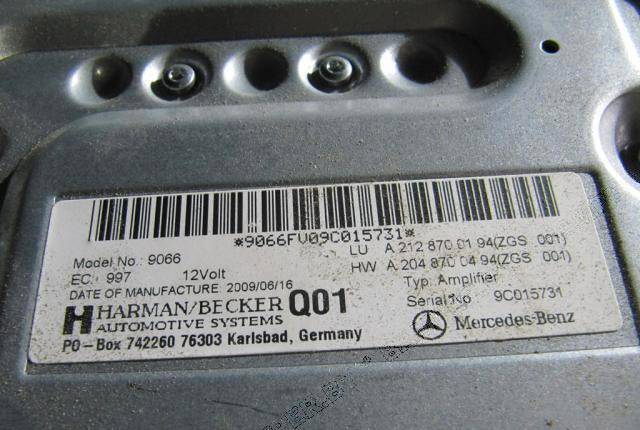 Усилитель звука Mercedes-Benz E-Класс A2128700194