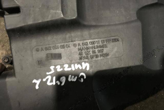 Корпус воздушногo фильтра Mercedes-Benz CLS C219 A6420901901