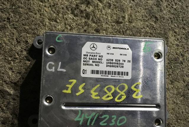 Блок управления телефоном Mercedes-Benz CLS C219 A2308207026