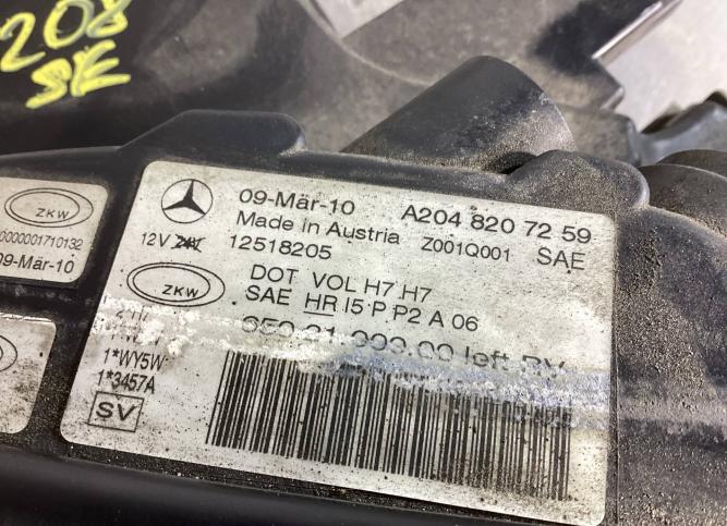 Фара левая Mercedes-Benz GLK X204 2010 A20482072592048207259