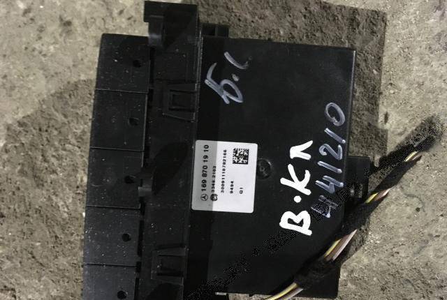 Кнопка ручного тормоза (ручника) Mercedes-Benz A 1698701910