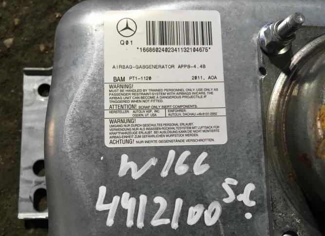 Подушка безопасности пассажира Mercedes-Benz GL A16686024021668602402