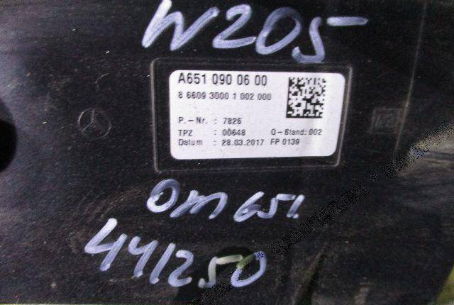 Корпус воздушногo фильтра Mercedes-Benz C W205 A6510900600