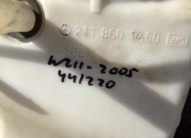Бачок омывателя Mercedes-Benz E W211 2006 2118601460