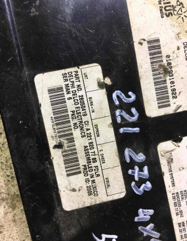 Блок радио Mercedes-Benz S W221 2007 A22182077892218207789