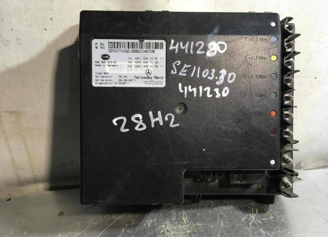 Блок комфорта Mercedes-Benz S W221 2007 A2215401062