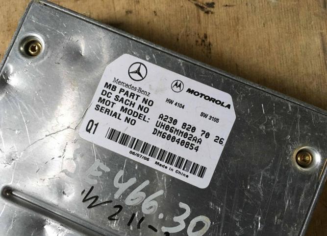 Блок управления телефоном Mercedes-Benz A W169 A2308207026