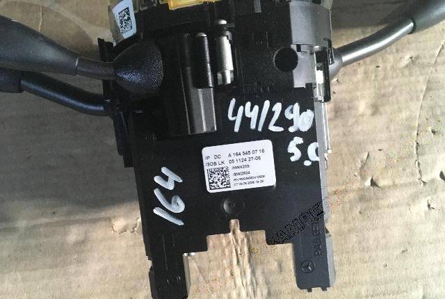 Датчик угла поворота руля Mercedes-Benz GL X164 A1645450716