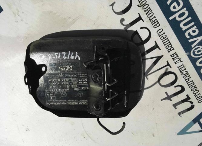 Лючок топливного бака Mercedes-Benz B W245 2008 A00058465170005846517