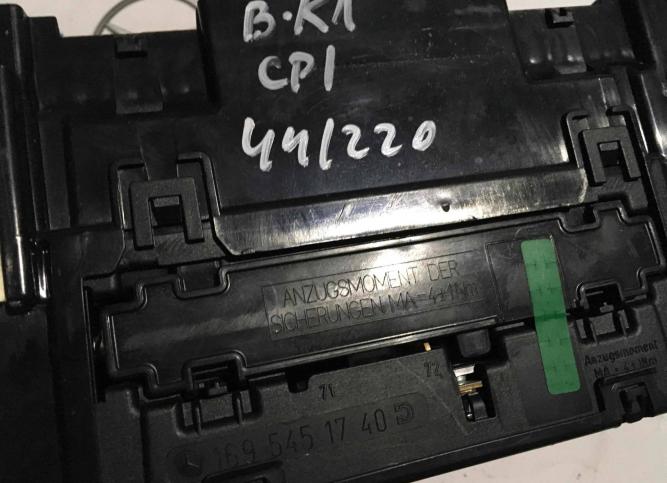 Блок предохранителей Mercedes-Benz A W169 2008 A16954517401695451740