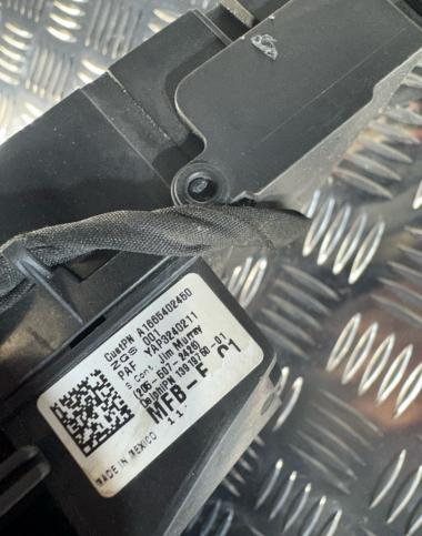 Блок предохранителей передний Mercedes-Benz M W166 1665402450