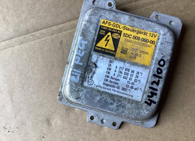 Блок розжига ксенона Mercedes-Benz E W211 рест. A2118708826