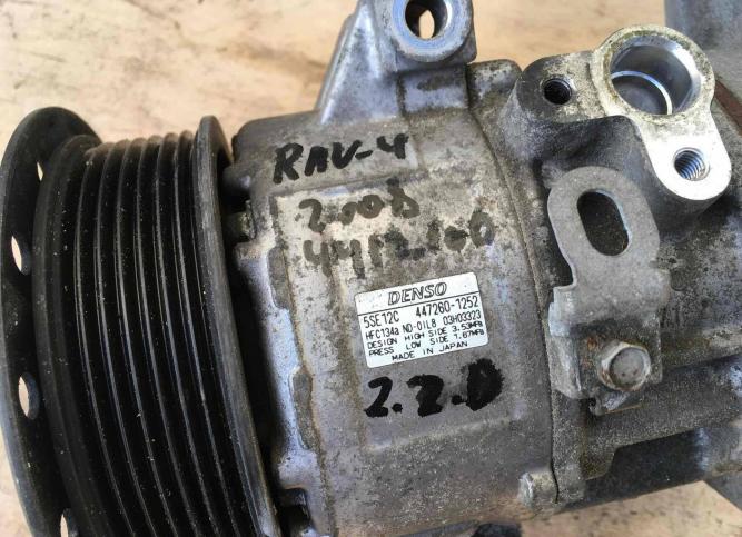 Компрессор кондиционера Toyota RAV4 3 (XA30) 2008 4472601252