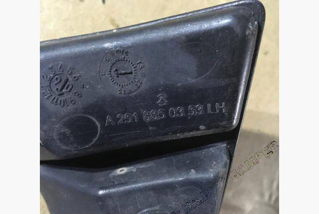 Решетка в бампер Mercedes-Benz R W251 2008 A2518850353