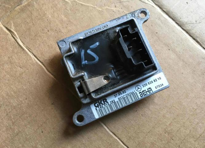 Сопротивление печки Mercedes-Benz G W463 2002 2208209210