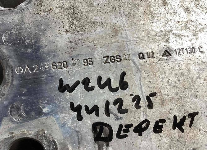 Клык бампера передний правый Mercedes-Benz B W246 A2466200295