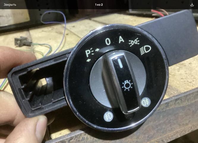Переключатель света Mercedes-Benz E W212 2010 2045452204