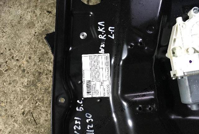 Стеклоподъемник передний левый Mercedes-Benz R 2518200742