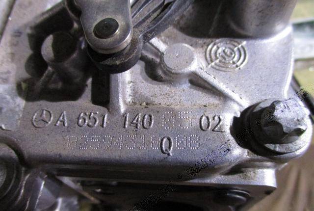 Клапан EGR Mercedes-Benz GLC X253 2016 6511400502A6511400505
