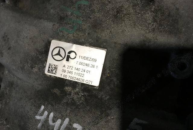 Впускной коллектор Mercedes-Benz E W212 2010 A2721402401