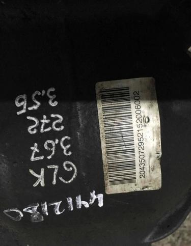 Редуктор заднего моста Mercedes-Benz C W204 2011 A20335106052043507295